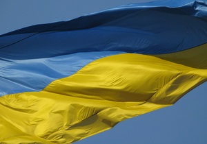 Украинский ВВП - Ъ: Эксперты рассказали, насколько оправдан спрогнозированный Кабмином экономический рост