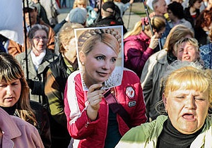 Минздрав создаст группу, чтобы определить, может ли Тимошенко участвовать в суде