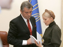 Ющенко просит Кабмин не начинать  газовую войну 