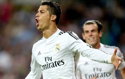 Сельта - Реал Мадрид 2:4 Онлайн трансляция матча чемпионата Испании
