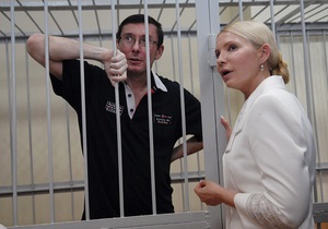 ЕС недоумевает, почему Тимошенко и Луценко стали жертвами устаревших законов - эксперт