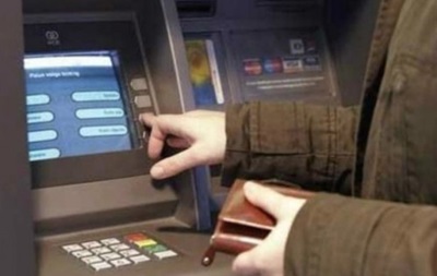 Вкладники українських банків у Криму зможуть отримати компенсацію