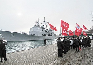 В Севастополь прибыл американский крейсер Vella Gulf