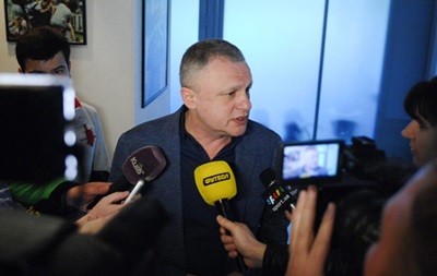 Суркіс: Перенесли матч на Динамо, бо уболівальники могли рознести Баннікова