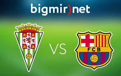 Кордоба - Барселона 0:8 Онлайн трансляция матча чемпионата Испании