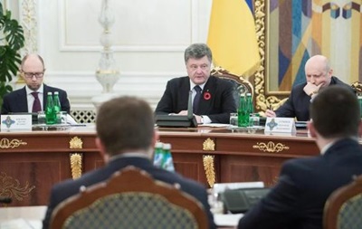 Порошенко: Монополіям в Україні буде покладено край