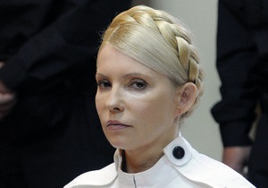 В Печерском суде возобновлено рассмотрение дела Тимошенко