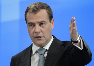 Медведев: Если бы Россия дрогнула в 2008 году, ряд стран стали бы членами НАТО