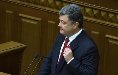 Порошенко: Політика РФ - головна загроза нацбезпеці України