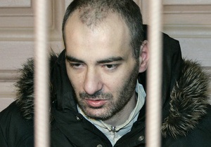 Уголовное дело в отношении Василия Алексаняна прекращено