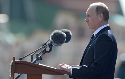Путін вперше оголосив хвилину мовчання на параді Перемоги