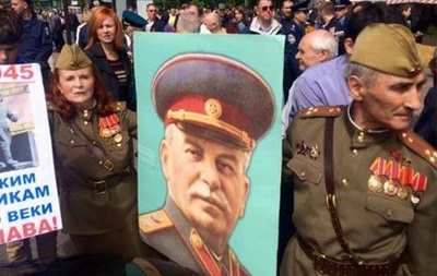 В центре Киева из-за портрета Сталина произошел конфликт
