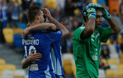 Динамо разгромило Металлург в матче чемпионата Украины