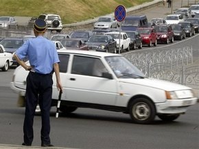 Корреспондент: Чувство штрафа