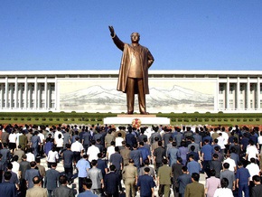 КНДР законодательно укрепила власть Ким Чен Ира и отказалась от коммунизма
