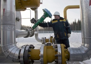 Поставки газа из РФ в Европу восстанавливаются - представитель Еврокомиссии