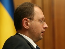Яценюк попросил Раду решить вопрос по вице-спикерам