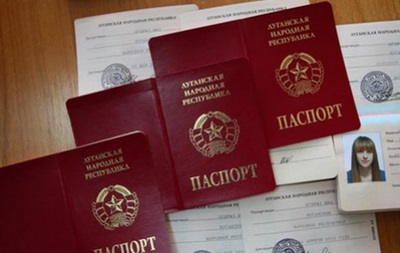 Москаль запретил пересекать линию разграничения по  паспортам  ЛДНР