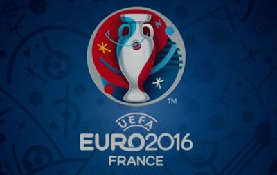 Квитки на Євро-2016: Розпочався прийом заявок