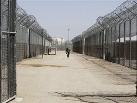 Из иракской тюрьмы сбежали 23 заключенных, обвиняемых в терроризме