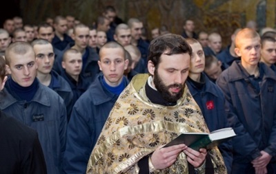 В українських в язницях з являться священики