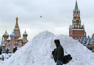 Кредитный прогноз по России ухудшен на фоне политических и экономических рисков