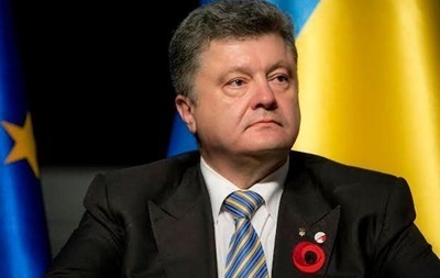 Порошенко  зам яв  справу щодо будівництва біля Лаври - Радіо Свобода