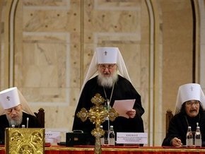 Сегодня в Москве открывается Поместный собор РПЦ