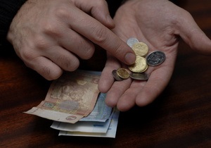 В Днепропетровске чиновника пенсионного фонда поймали на взятке