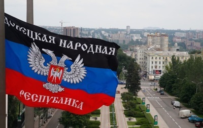 У ДНР перетворили ополчення в збройні сили