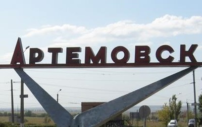 Бирюков: Из Артемовска полностью вывезли базу бронетехники