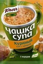 «Чашка супа» Кнорр – то, что мне нужно!