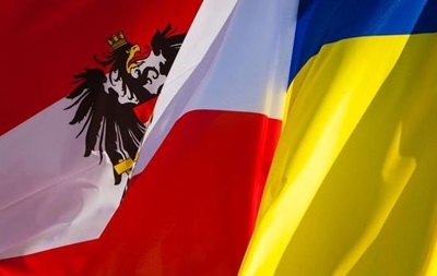 Австрія поряд з Гонконгом потрапила під  антиоффшорний  контроль в Україні
