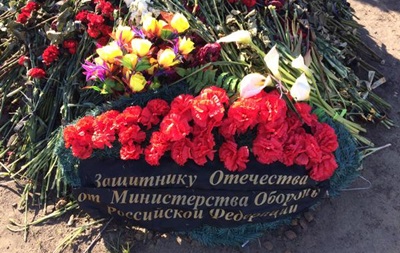 У Росії знайшли могили нібито загиблих на Донбасі спецназівців - ЗМІ