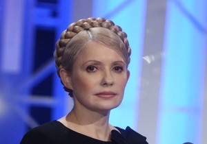 Тимошенко отбыла на похороны Качиньского