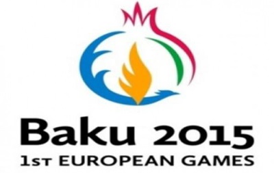 На перших Європейських Іграх Україна буде представлена 243 спортсменами