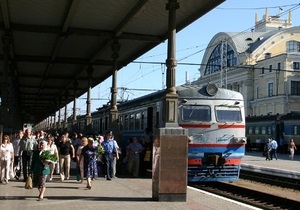 На вокзале во Львове проводят эвакуацию пассажиров и персонала