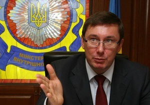 Луценко допускает вероятность существования обнародованного пакта Ющенко- Януковича