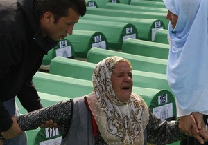Сегодня в Боснии и Герцеговине вспоминают жертв массовой расправы в Сребренице