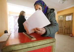В ноябре в Молдове пройдут президентские выборы