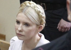 Гособвинение и защита не знают, когда и чем закончится процесс над Тимошенко