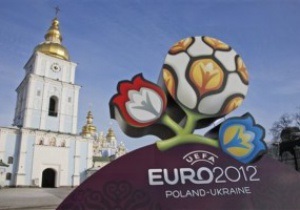 Польша считает безосновательными призывы бойкотировать Евро 2012 из-за Тимошенко