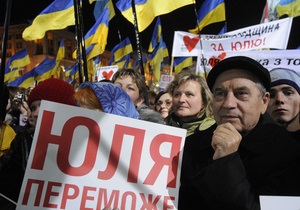 Турчинов пояснил, почему Тимошенко не выводит людей на Майдан