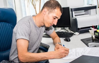Динамо підписало контракт з гравцем збірної Сербії