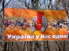 Партии раскупают билборды в ожидании досрочных выборов