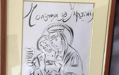 Климкин подарил Папе картину об Украине