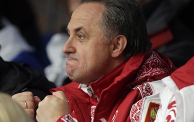 Міністра спорту Росії допитають у корупційній справі FIFA