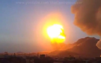 В сети обсуждают возможное применение ядерного оружия в Йемене