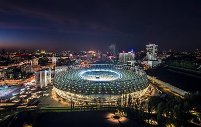Украина подаст заявку на проведение трех финалов Лиги чемпионов