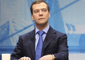 Медведев: Россия готова сотрудничать с Японией, но Курилы не отдаст
